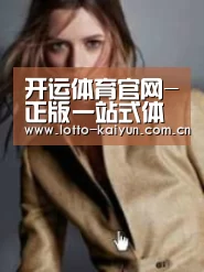 产品名称六