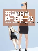 产品名称七