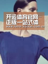 产品名称五(图1)