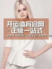 产品名称二(图1)
