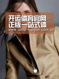 产品名称六(图1)