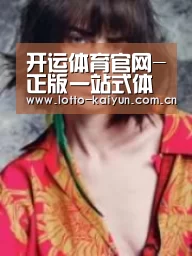 产品名称三