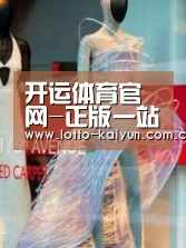店面展示三